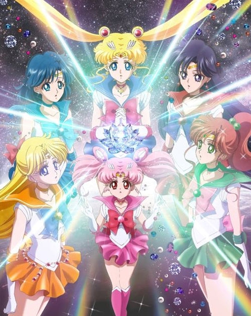 (DVD) Sailor Moon Crystal Web Series Vol. 13 [Regular Edition] - Animate International