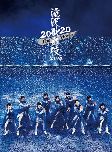 (Blu-ray) Takizawa Kabuki ZERO 2020 The Movie [First Run Limited Edition] - Animate International