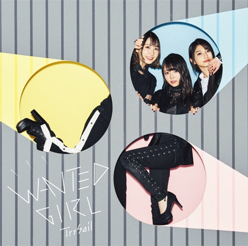 (Theme Song) Time Bokan: The Villains' Strike Back TV Series OP: WANTED GIRL by TrySail [Regular Edition] Animate International