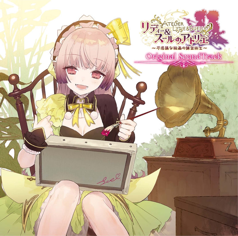 (Soundtrack) Atelier Lydie & Suelle: Alchemists of the Mysterious Painting Original Game Soundtrack Animate International