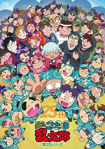 (Blu-ray) Nintama Rantaro TV Anime Series 25 Complete Blu-ray Animate International