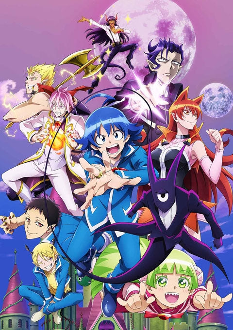 (Blu-ray) Welcome to Demon School! Iruma-kun Season 2 Blu-ray BOX 2