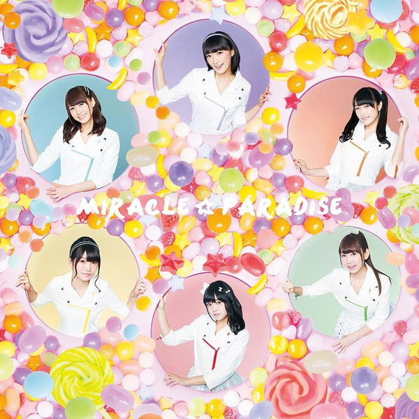 [a](Theme Song) Pri Para TV Series OP: Miracle☆Paradise by i☆Ris [Regular Edition] Animate International