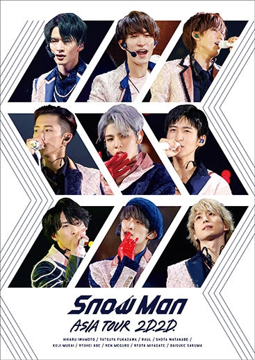(DVD) Snow Man ASIA TOUR 2D.2D. by Snow Man [Regular Edition]