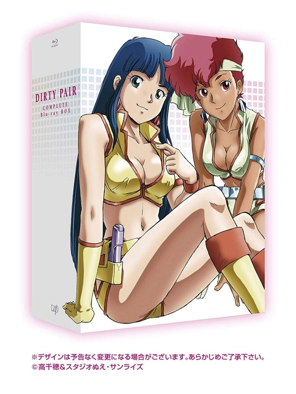 (Blu-ray) Dirty Pair TV Series COMPLETE Blu-ray BOX [First Run Limited Edition] Animate International