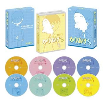 (DVD) TV "Kariage-kun" Honnyara Box Animate International