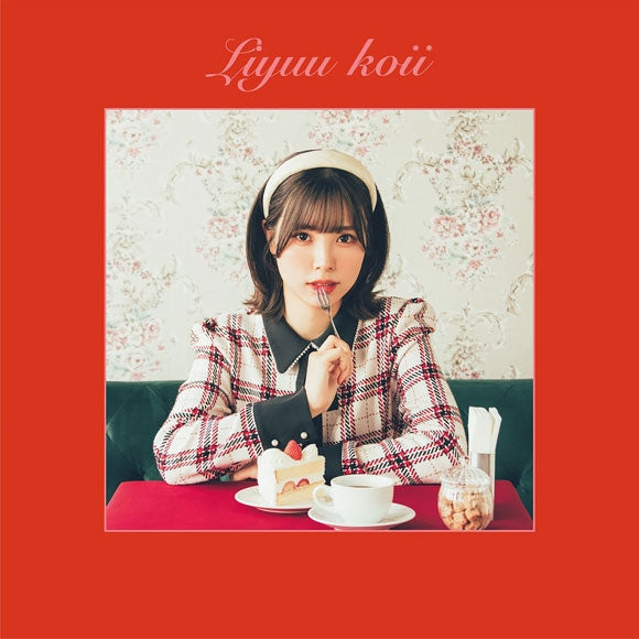 (Album) koii by Liyuu [Regular Edition]