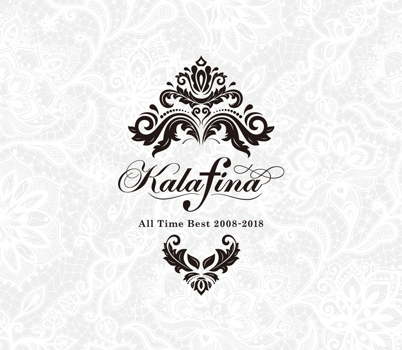 (Album) Kalafina All Time Best 2008-2018 by Kalafina [Complete Production Run Limited Edition] Animate International