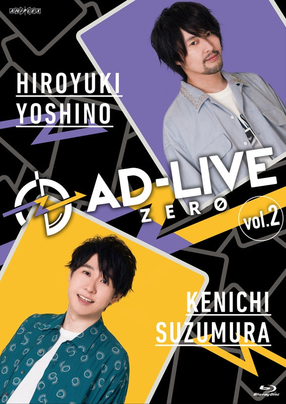 (Blu-ray) AD-LIVE ZERO Stage Production Vol. 2 Hiroyuki Yoshino x Kenichi Suzumura [Regular Edition] Animate International