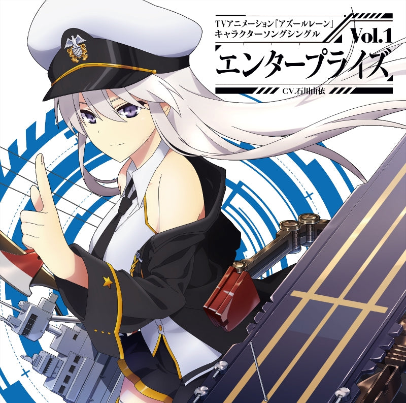 [a](Character Song) Azur Lane TV Series Character Song Single Vol. 1 Enterprise (CV. Yui Ishikawa) Animate International