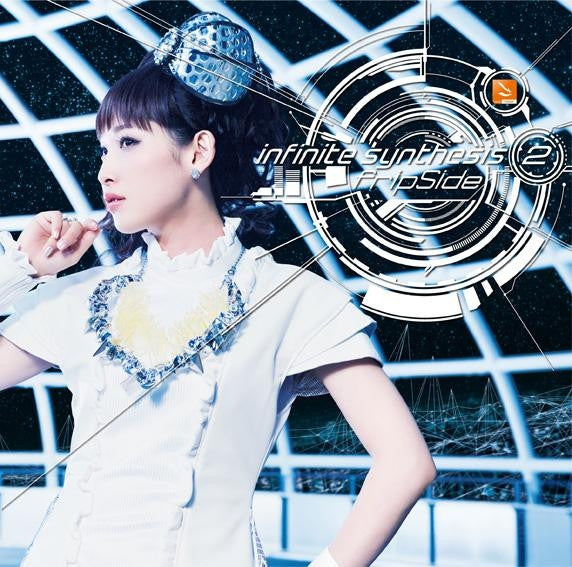 (Album) infinite synthesis 2 by fripSide [Regular Edition] Animate International
