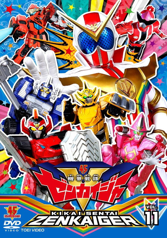 (DVD) Super Sentai Series: Kikai Sentai Zenkaiger TV Series VOL. 11 - Animate International
