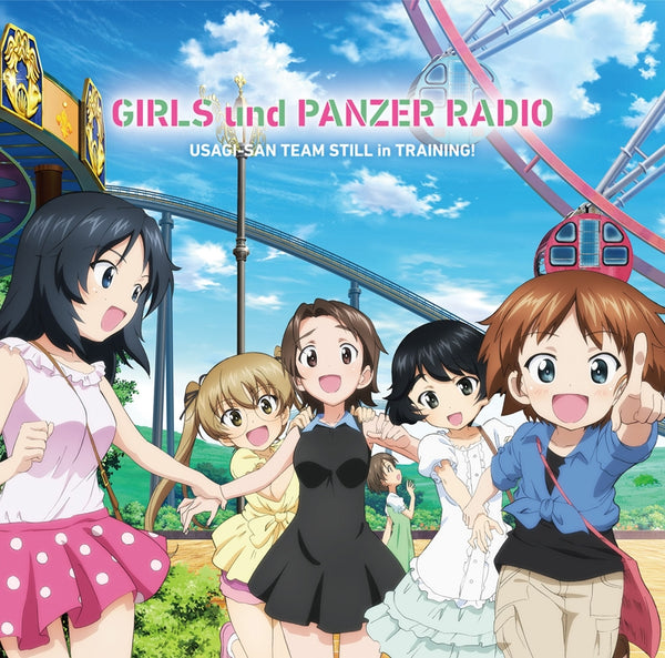 (DJCD) Girls und Panzer Radio CD: RADIO Usagisan team, Madamada Kunrenchuu! Vol.1 Animate International