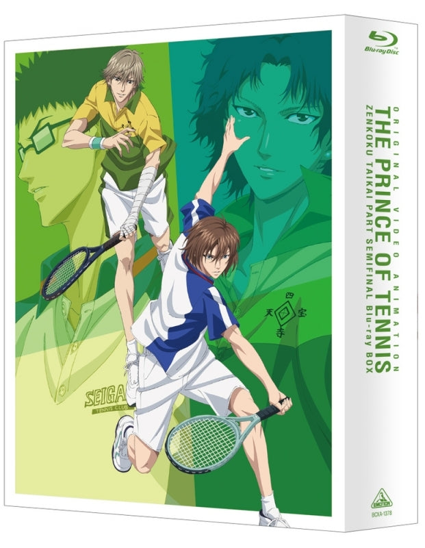 (Blu-ray) The Prince of Tennis OVA: The Nationals Arc Semifinal Blu-ray BOX - Animate International