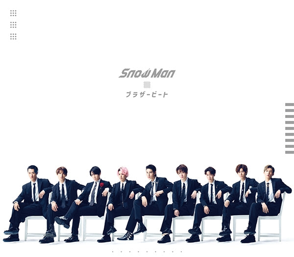 (Theme Song) Live Action Movie Mr. Osomatsu Theme Song: Brother Beat by Snow Man [First Run Limited Edition B] - Animate International