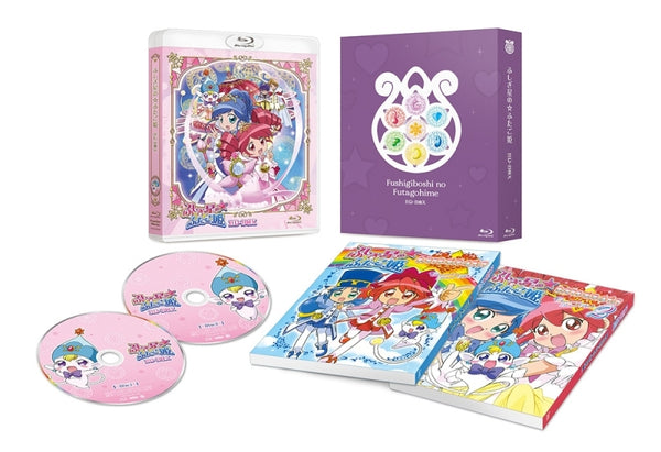 (Blu-ray) Twin Princess of Wonder Planet TV Series Blu-ray-BOX Animate International