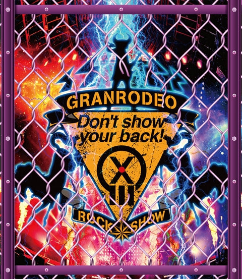 (Blu-ray) GRANRODEO LIVE 2018 G13 ROCK☆SHOW "Don't show your back!" Animate International
