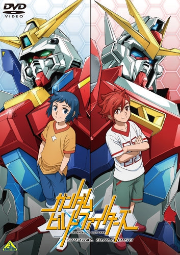 (DVD) Gundam Build Fighters: Special Build Disc Animate International