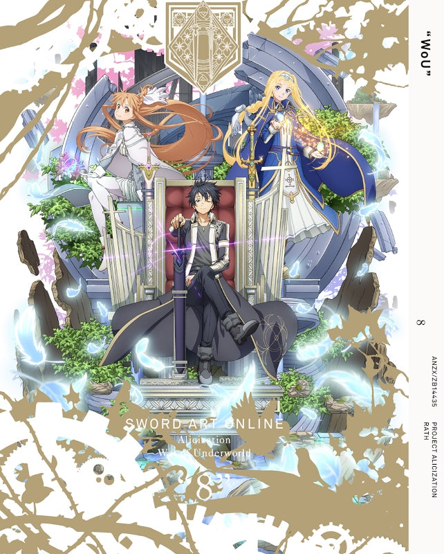 (Blu-ray) Sword Art Online: Alicization TV Series War of Underworld Vol. 8 [Complete Production Run Limited Edition] Animate International