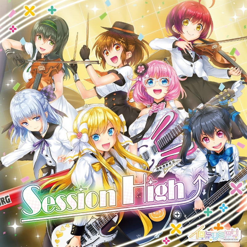 (Character Song) Session High↑ typeA (TBA) by Irodorimidori [CD Edition] Animate International