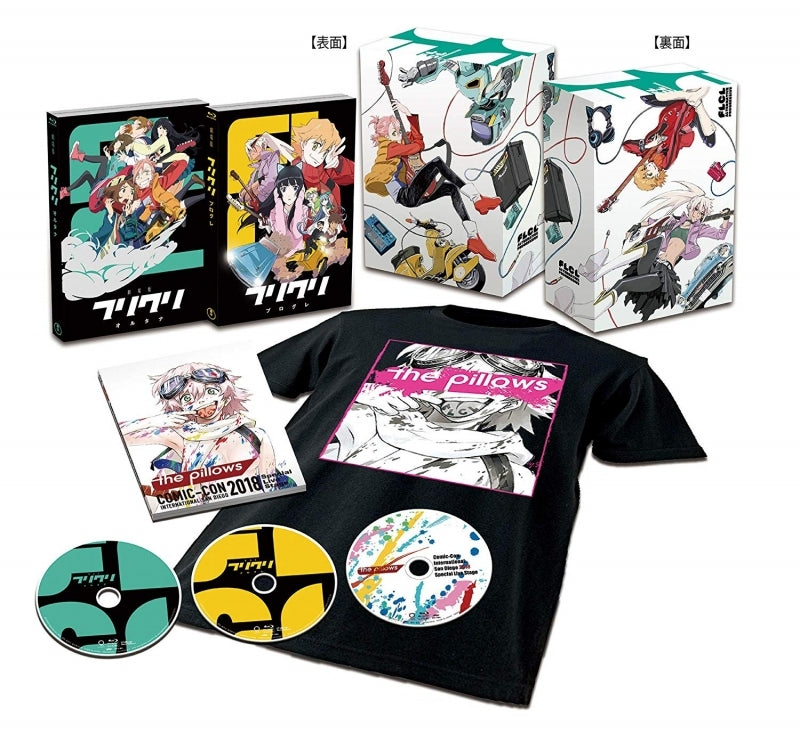 (Blu-ray) FLCL Alternative & FLCL Progressive Theatrical Version Blu-ray BOX [First Run Limited Edition] - Animate International