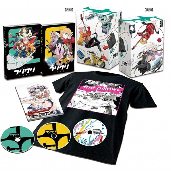 FLCLデラックスDVDボックス Dvd Flcl | eBay