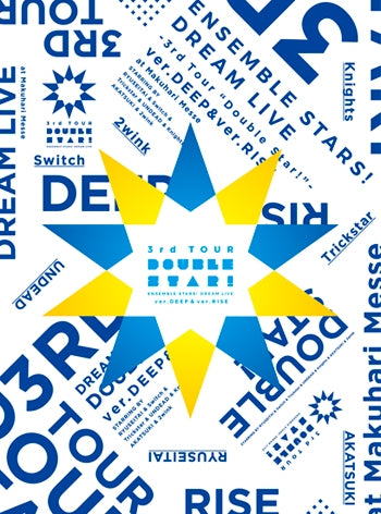(DVD) Ensemble Stars! DREAM LIVE - 3rd Tour: Double Star! [DVD BOX] Animate International