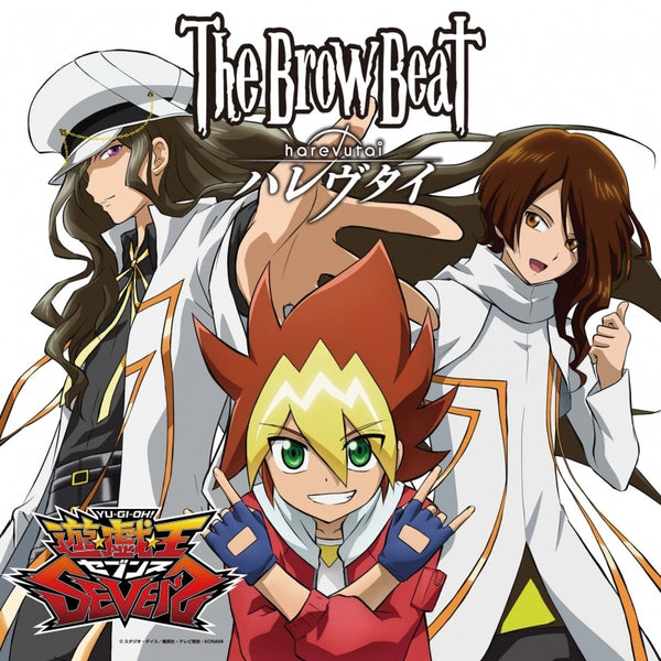 (Theme Song) Yu-Gi-Oh! Sevens TV Series OP: Harevutai by The Brow Beat [Type C]