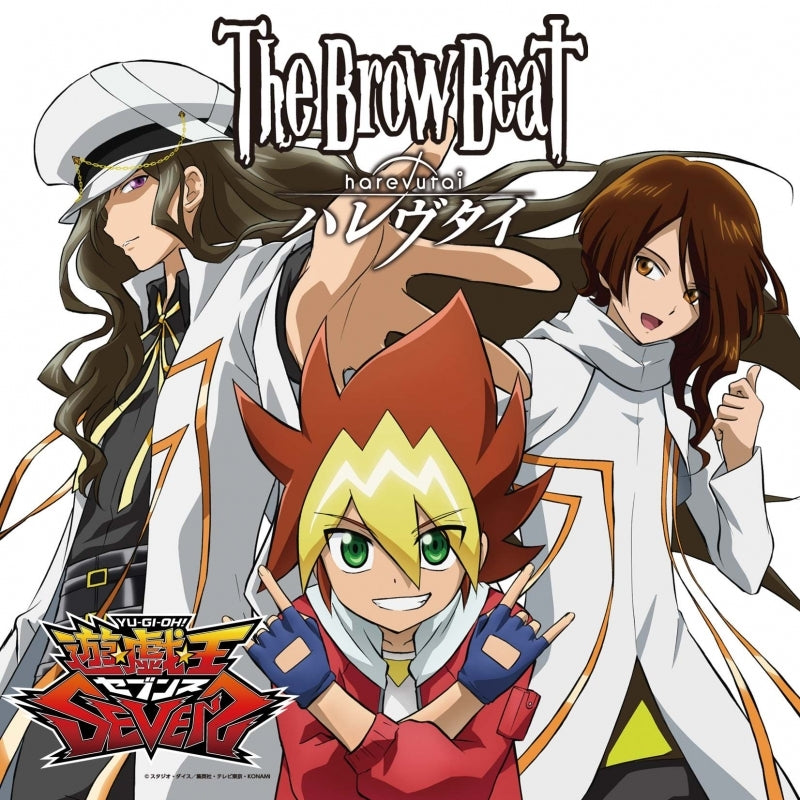 (Theme Song) Yu-Gi-Oh! Sevens TV Series OP: Harevutai by The Brow Beat [Type C]