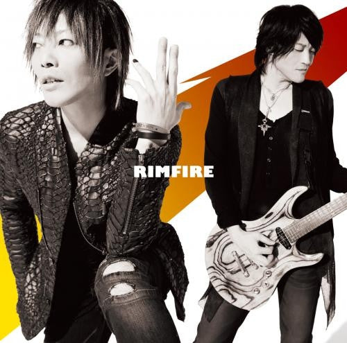 (Theme Song) TV Kuroko's Basketball OP: RIMFIRE / GRANRODEO [Regular Edition] Animate International