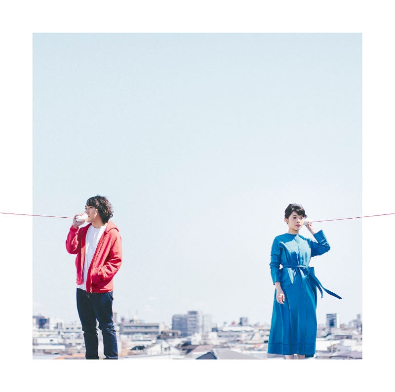 (Theme Song) Sarazanmai TV Series OP: Massara by KANA-BOON [First Run Limited Edition] Animate International