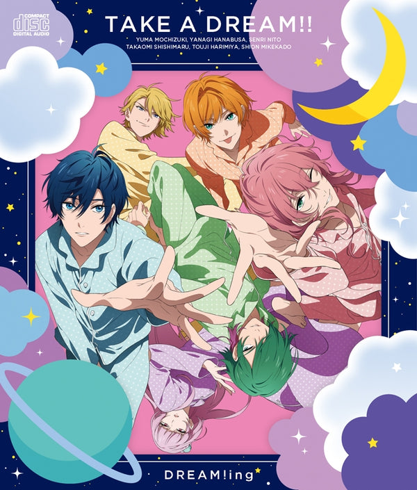 (Character Song) DREAM!ing Game: TAKE A DREAM!! Animate International