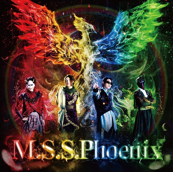(Album) M.S.S. Phoenix by M.S.S. Project [Reissue Edition] Animate International