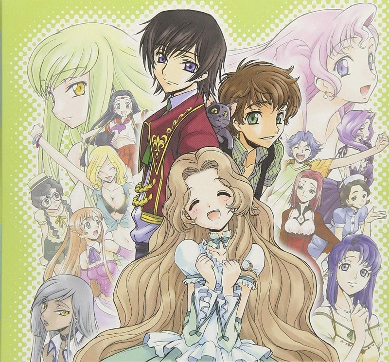 (Drama CD) CODE GEASS: Lelouch of the Rebellion TV Series Sound Episode 6 Animate International