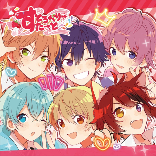 (Album) Strawberry Start by Strawberry Prince Animate International