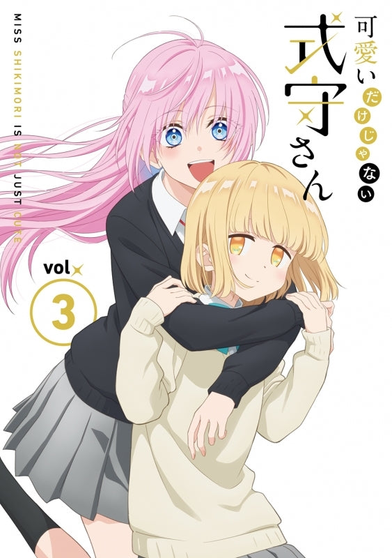 (Blu-ray) Shikimori's not just a cutie Vol. 3