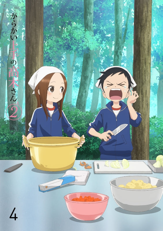 (Blu-ray) Karakai Jozu No Takagi-san TV Series Season 2 Vol. 4 [First Run Limited Edition] Animate International