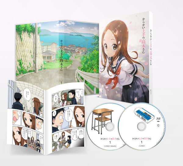 (Blu-ray) Teasing Master Takagi (Karakai Jouzu no Takagi-san) TV Series Vol.1 [First Run Limited Edition] Animate International