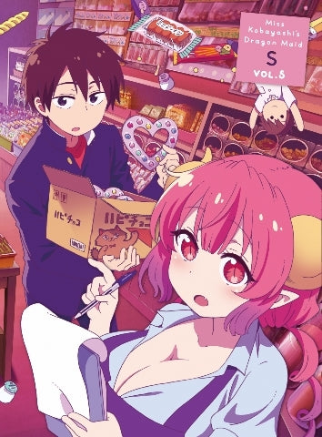 (DVD) Miss Kobayashi's Dragon Maid S TV Series vol. S [First Run Limited Edition] Animate International