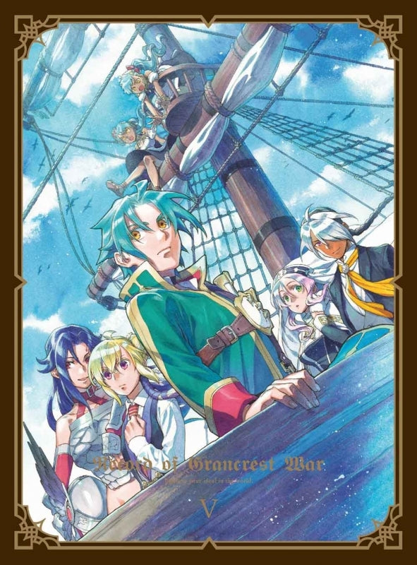(DVD) Record of Grancrest War 5 [Production Run Limited Edition]