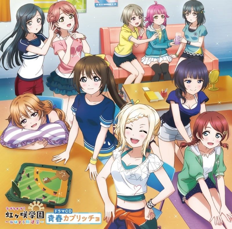 (Drama CD) Love Live! Nijigasaki High School ~Ohayou Housoushitsu~ Drama CD Seishun Capriccio Animate International