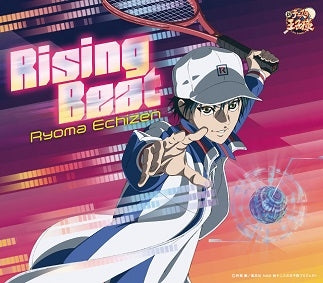 (Character Song) The Prince of Tennis: Ryoma Echizen - Rising Beat Animate International
