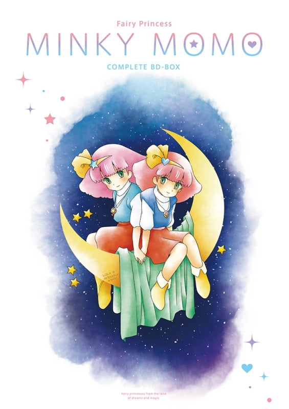 (Blu-ray) Magical Princess Minky Momo TV Series Complete Blu-ray-BOX