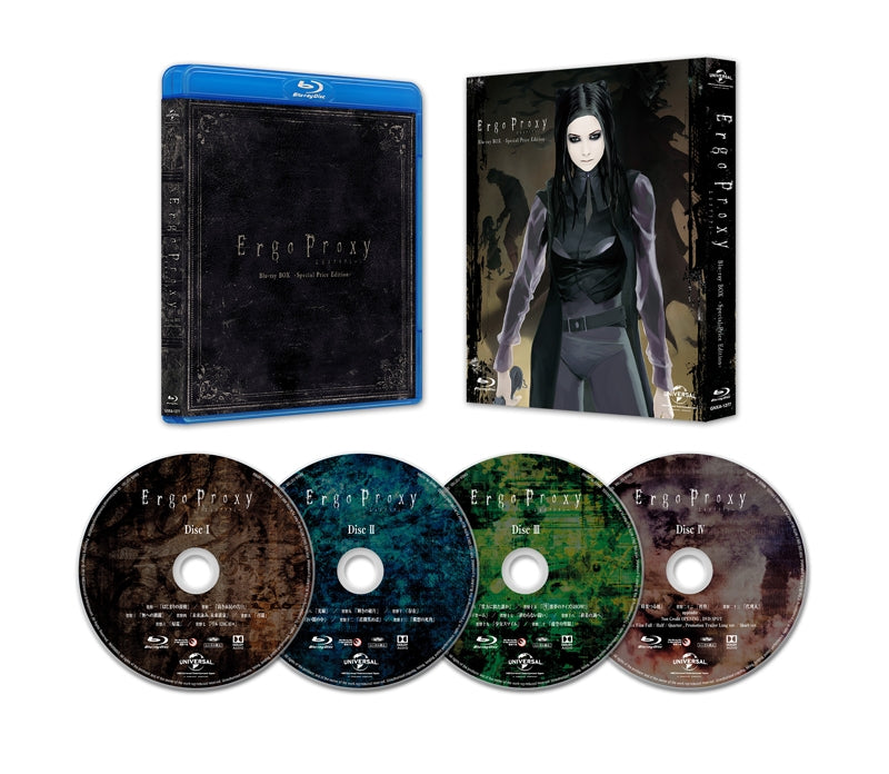 (Blu-ray) Ergo Proxy TV Series Blu-ray BOX [Special Price Edition] Animate International