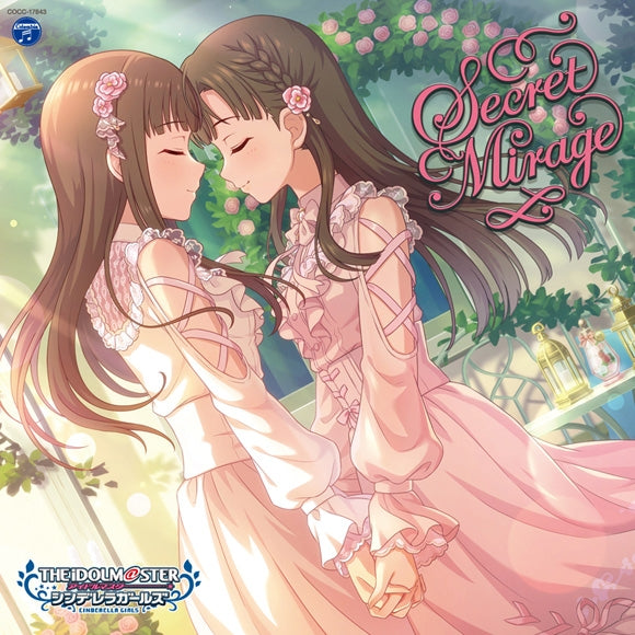 (Character Song) THE IDOLM@STER CINDERELLA GIRLS STARLIGHT MASTER GOLD RUSH! 13 Secret Mirage Animate International