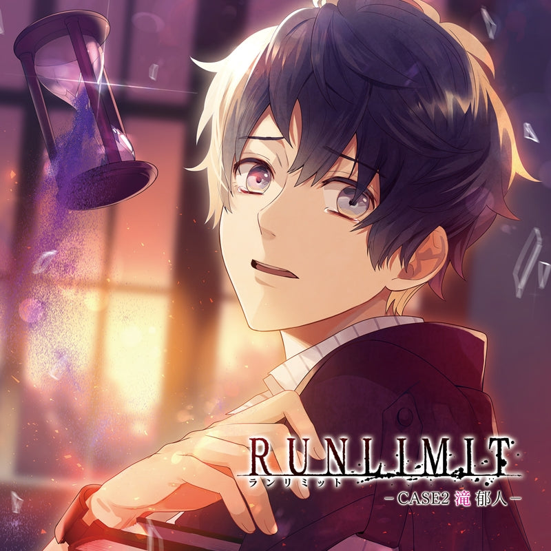 (Drama CD) Runlimit - Case 2 Taki Ikuto - (CV: Yuuki Kaji) Animate International