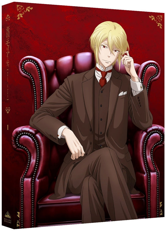 (Blu-ray) Moriarty the Patriot TV Series Vol. 1 [Deluxe Limited Edition] Animate International