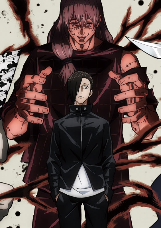 (DVD) Jujutsu Kaisen TV Series Vol. 4 [First Run Limited Edition] Animate International
