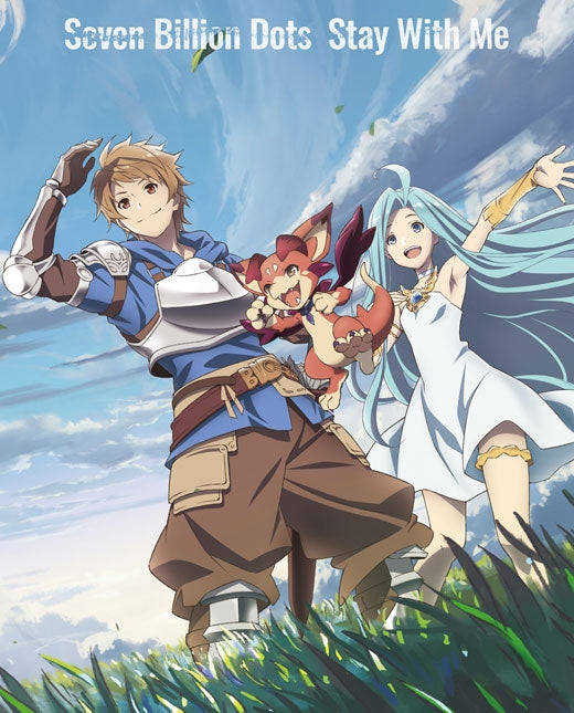 (Theme Song) GRANBLUE FANTASY The Animation TV Series Season 2 OP: Stay With Me by Seven Billion Dots [Production Run Limited Edition] Animate International