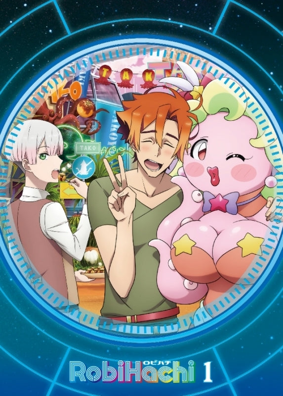 (DVD) RobiHachi TV Series Vol. 1 Animate International